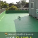여주-0423 네이버블로그