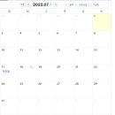 마음숲길정신건강의학과