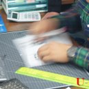 (주)남부산모터스 네이버블로그