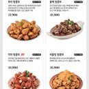 푸라닭 네이버블로그