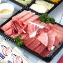 참막 참치정육식당 이미지