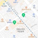 훔친물고기오늘바다에서 이미지