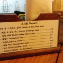 림터 이미지