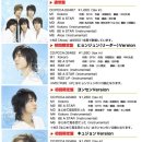 SS501 일본싱글1집 'Kokoro' 초회한정판 (미리듣기有) 이미지