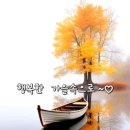 마(魔)의 80세 이미지