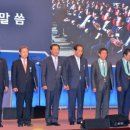 ㈜경일환경 이미지
