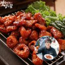 위가막창 이미지