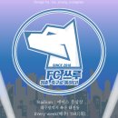 비슬산휴양림운동장 이미지