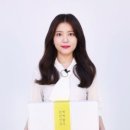 소녀의선물상자 이미지