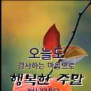 부경 이미지