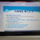 경상북도교육청 점촌도서관 가은분관 이미지