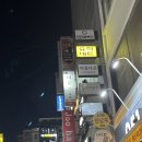 미유에스테틱 이미지