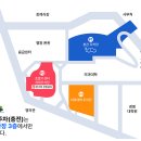대구꽃배달서비스 이미지