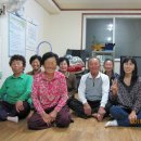 도이2리 이미지