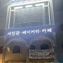 순정목장 이미지