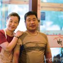 백년족발 이미지