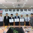 한국정보네트웍스(주) 이미지