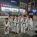 다산태권도 명인태권도장 이미지