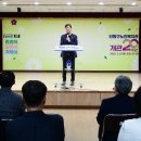 단원구 노인복지관 이미지