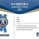 리더스유치원 이미지