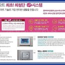 텐타입 이미지