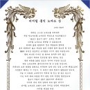 라클로이 이미지