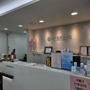 방이경희한의원 | 방이동 허리디스크 치료 잘하는 한의원, 방이경희한의원 (광고아님!!)