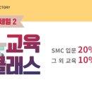 테이블소잉 이미지