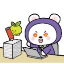 극동1급정비공장 네이버블로그