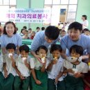 전남대학교 치의학전문대학원 이미지