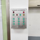 미성중학교 이미지