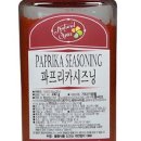 내츄럴씨푸드 네이버블로그