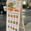 맘스터치노량진점 이미지