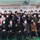제일정보 이미지