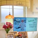 부산 소규모 돌잔치 장소 / &#39;이자벨&#39; / 내돈내산 추천 후기