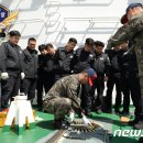 해경전문정비 이미지