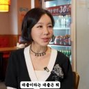 인생반점 이미지