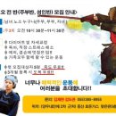 김재현 검도관 이미지