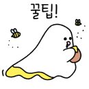 일성당프라자약국 이미지