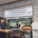 오마니동방순대