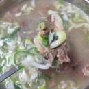 함흥냉면옥 이미지