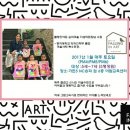 아람디자인 이미지