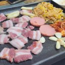 가야산식육식당 이미지