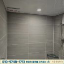 세경전기조명