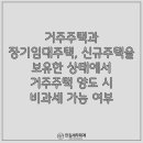 안김세무회계 이미지