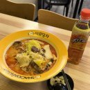 샤오당자마라탕 이미지