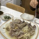 평원1길 81 이미지