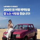 노른자카페 이미지