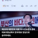 사료천국