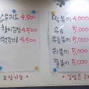 김싸 이미지